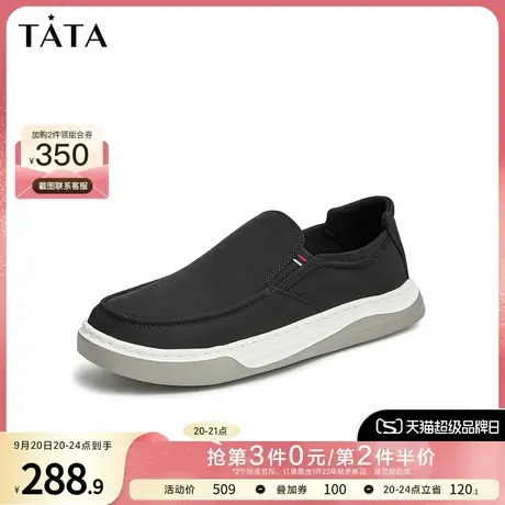 Tata他她舒适休闲鞋一脚蹬布鞋老北京男鞋2022冬商场新款299B2CM2图片