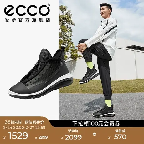 ECCO爱步春秋款男鞋休闲鞋 弹性系带舒适运动鞋 适动360 821464图片