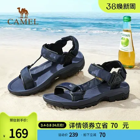 骆驼男鞋2024新款夏季季运动凉鞋男款潮流迷彩外穿防滑软底沙滩鞋图片