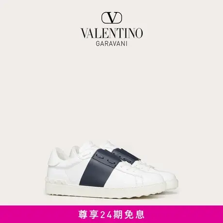 【24期免息】华伦天奴VALENTINO男士 OPEN小牛皮运动鞋小白鞋图片
