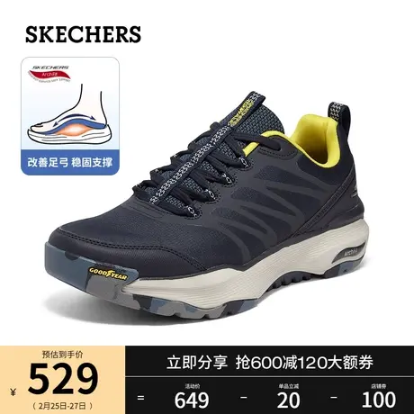 Skechers斯凯奇2024年春季男士足弓支撑户外徒步鞋缓震运动鞋图片