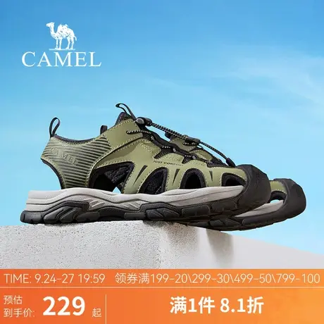 骆驼男鞋2023夏季新款户外休闲凉鞋男运动防滑包头软底舒适沙滩鞋图片