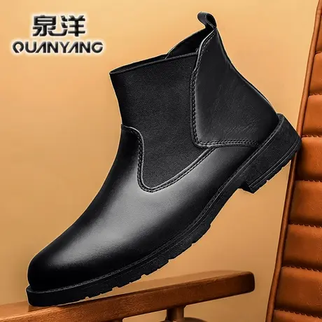 切尔西靴男春季新款黑色一脚蹬高帮鞋男士商务西装休闲皮靴马丁靴图片