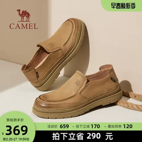 骆驼男鞋2024年春季新款软底舒适商务休闲皮鞋套脚复古低帮工装鞋图片