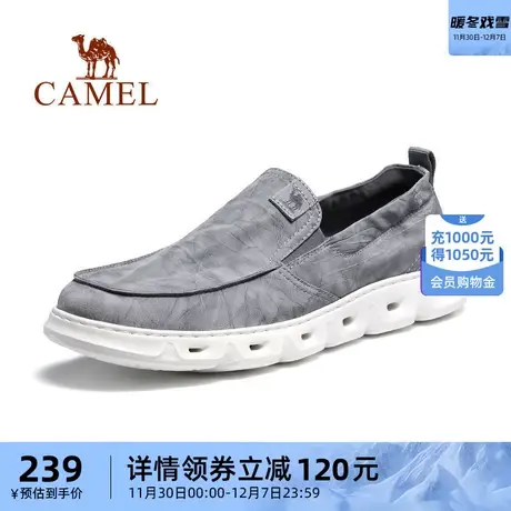 骆驼男鞋2023秋季新款轻便舒适防水懒人免系休闲布鞋经典男士单鞋图片