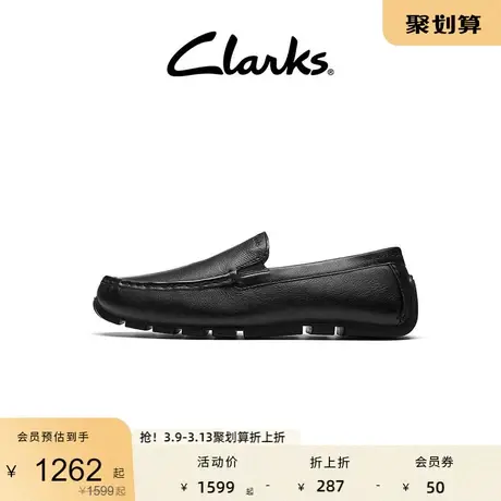 Clarks其乐男士春季一脚蹬乐福鞋低帮休闲舒适懒人鞋男士图片