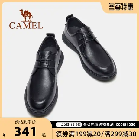 骆驼男鞋2023春夏季新款舒适真皮轻盈柔软耐磨休闲商务皮鞋男士图片