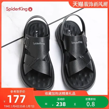 蜘蛛王凉鞋男2023夏季新款防滑沙滩鞋软底外穿休闲两用男士凉拖鞋图片