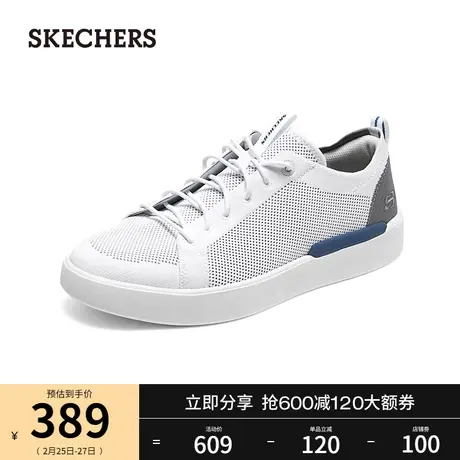 Skechers斯凯奇2024年春季新款男子白色板鞋舒适透气百搭休闲鞋图片