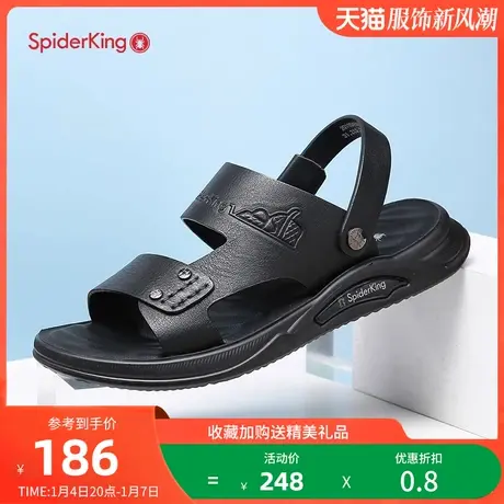 蜘蛛王沙滩鞋男2023夏季新款真皮软底外穿休闲凉鞋两用男士凉拖鞋图片