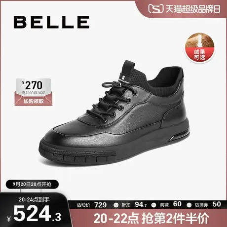 百丽商务板鞋男冬新商场同款皮鞋高帮运动休闲加绒棉鞋B8440DD2图片