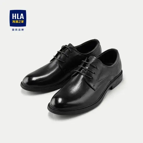 HLA/海澜之家系带正装皮鞋2024新款舒适柔软透气加宽楦型质感男鞋图片