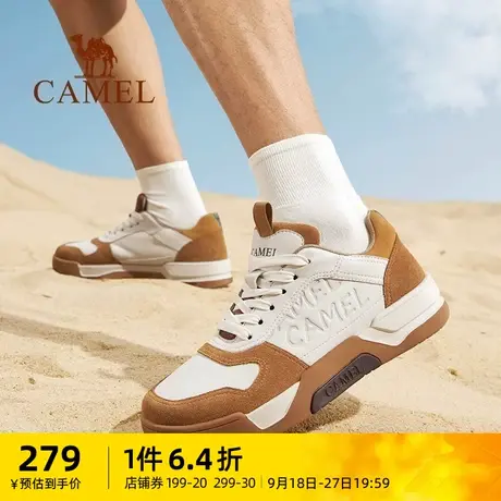 【沙漠刺客】骆驼男鞋2023秋季新款面包鞋厚底潮流运动板鞋男款图片