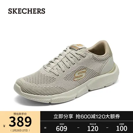 Skechers斯凯奇2024年春季新男子轻质休闲鞋简约复古软底运动鞋图片