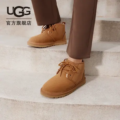 UGG冬季新款男士休闲舒适平底圆头纯色系带时尚短靴 1153631图片
