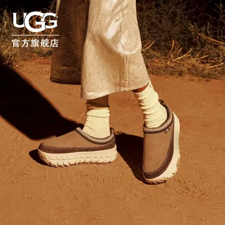 UGG夏季新款男女同款舒适休闲厚底轮胎底一脚蹬懒人鞋 1154530图片