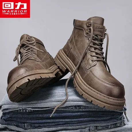 回力马丁靴男鞋秋季新款休闲工装靴子英伦风中帮增高棕色防滑皮靴图片