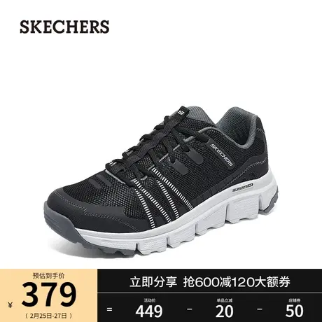 Skechers斯凯奇2024年春季新款男士绑带户外鞋舒适百搭运动休闲鞋图片