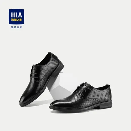 HLA/海澜之家系带正装皮鞋商务通勤透气平跟纯色休闲德比鞋子男图片