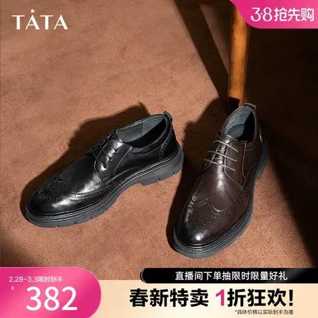 Tata/他她2023冬商场奥莱时尚百搭舒适休闲皮鞋男新款QUX01DM2图片