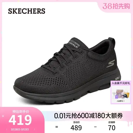 Skechers斯凯奇2024年春季新款男士一脚蹬舒适休闲时尚百搭健步鞋图片