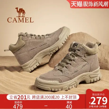 骆驼男鞋2024春季新款潮流厚底沙漠靴复古休闲美式增高男士工装靴图片
