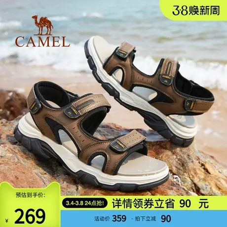 骆驼男鞋2024夏季新款时尚休闲凉鞋男真皮舒适防滑户外运动沙滩鞋图片