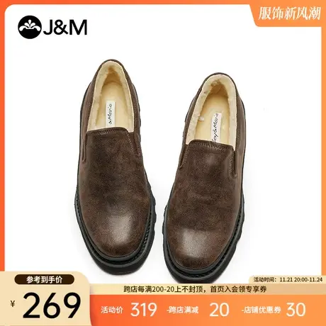 jm快乐玛丽棉鞋男冬季新款英伦风休闲鞋子低帮复古套脚防滑小皮鞋商品大图