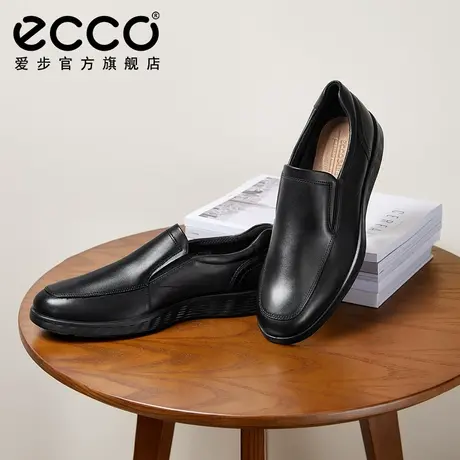 ECCO爱步百搭豆豆鞋男士 舒适乐福鞋一脚套皮鞋 轻巧混合520314图片