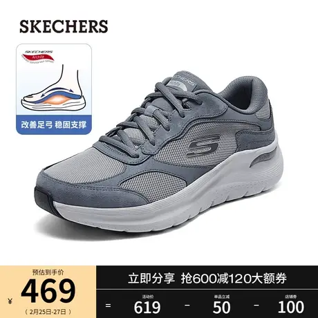 Skechers斯凯奇2024年春季新款男士复古运动鞋轻质舒适百搭休闲鞋图片