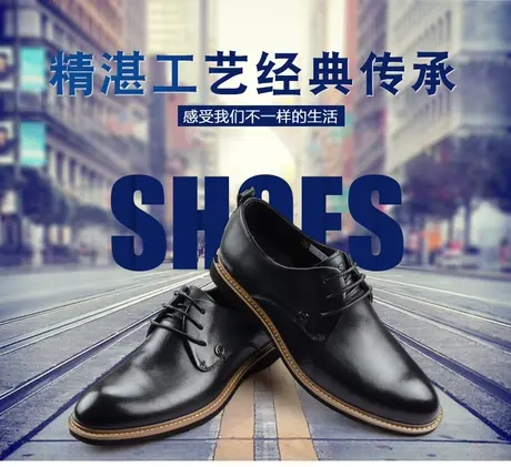 Camel/骆驼男鞋春夏商务休闲时尚英伦系带皮鞋A281005552图片