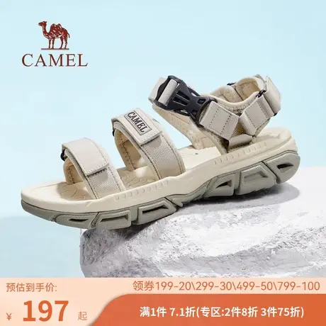 骆驼男鞋2023年夏季新款时尚休闲户外防滑沙滩鞋透气厚底运动凉鞋图片