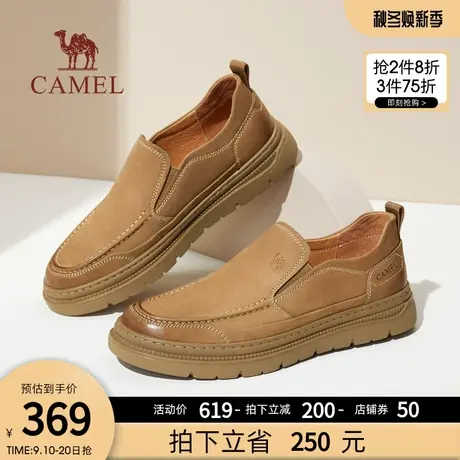 骆驼男鞋2023年秋季新款复古磨砂男士工装鞋低帮软底舒适休闲皮鞋图片