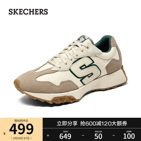 Skechers斯凯奇2024年春夏新款男士复古慢跑鞋舒适百搭德训鞋图片