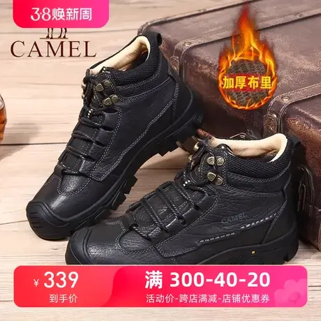 Camel/骆驼男鞋 23冬季新款时尚休闲靴男士高帮马丁靴保暖工装靴图片