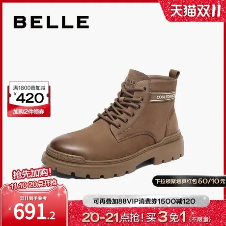 百丽休闲男靴2023冬季新款商场同款牛皮户外工装靴加绒8FT01DD3图片