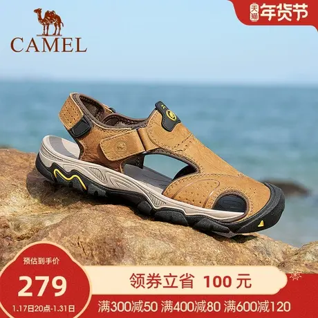 骆驼夏季新款软韧磨砂牛皮止滑防撞魔术贴舒适休闲凉鞋男士图片