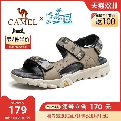 骆驼春季新款柔韧牛皮轻便舒适透气日常运动休闲皮凉鞋男图片