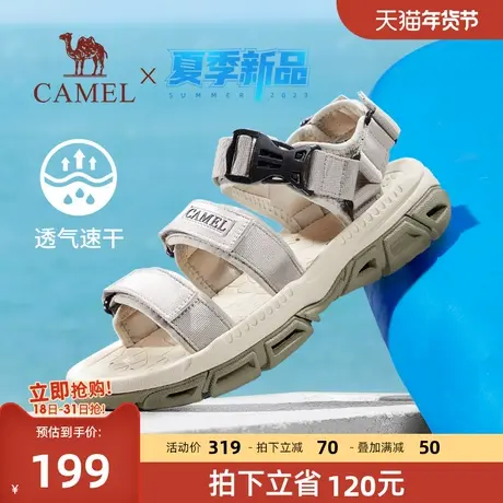 骆驼男鞋2023年夏季新款外穿休闲户外防滑沙滩鞋透气厚底运动凉鞋图片
