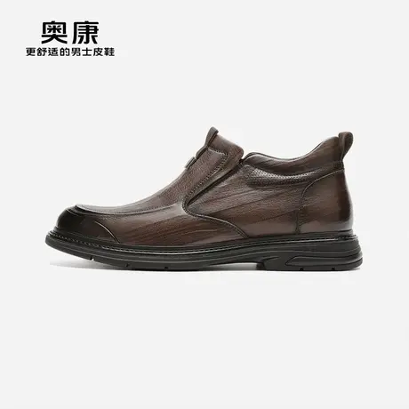 【门店发货】Aokang奥康2023冬季新款商务休闲真皮高帮舒适时装靴图片