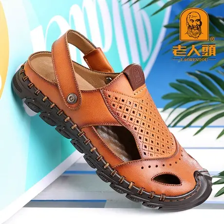 老人头凉鞋男士2023夏季新款真皮软底包头韩版牛皮休闲防滑沙滩鞋商品大图