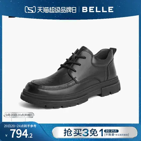 百丽休闲皮鞋男士2023冬新商场同款牛皮革商务靴子加绒8CL01DD3商品大图