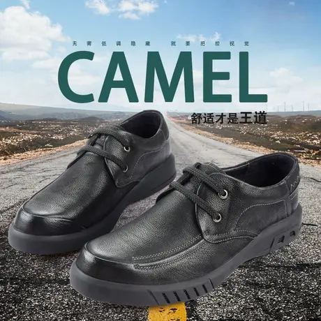 Camel/骆驼男鞋秋季新款磨砂牛皮舒适休闲耐磨系带皮鞋A293155827图片