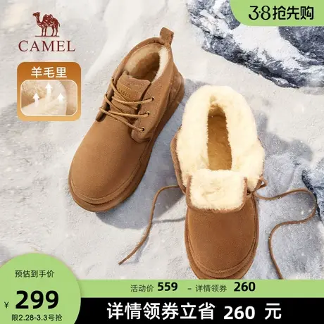 骆驼男士雪地靴2023棉鞋男款冬季保暖羊毛加绒雪地棉鞋男东北图片