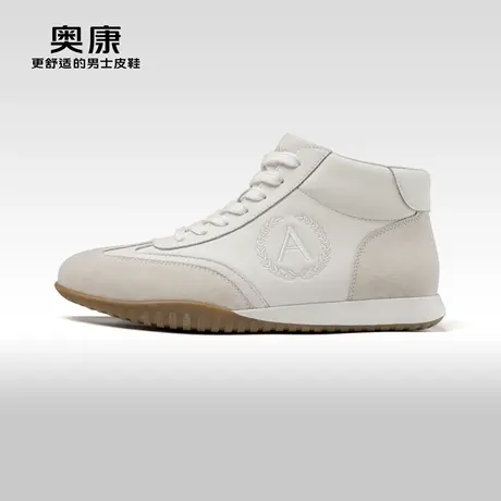 Aokang奥康2023冬季新款时尚潮流高帮鞋男系带磨砂透气舒适鞋图片