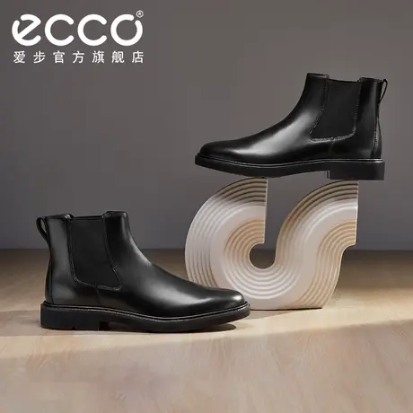 ECCO爱步正装切尔西靴男款 英伦时尚短靴 都市伦敦525644图片