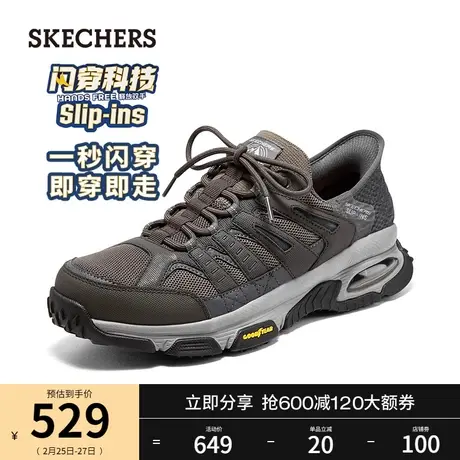 【闪穿鞋】Skechers斯凯奇2024年春季新款户外专业耐磨登山徒步鞋商品大图