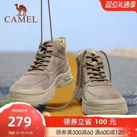 骆驼工装靴男秋冬季新款户外美式复古马丁靴休闲高帮厚底沙漠靴图片
