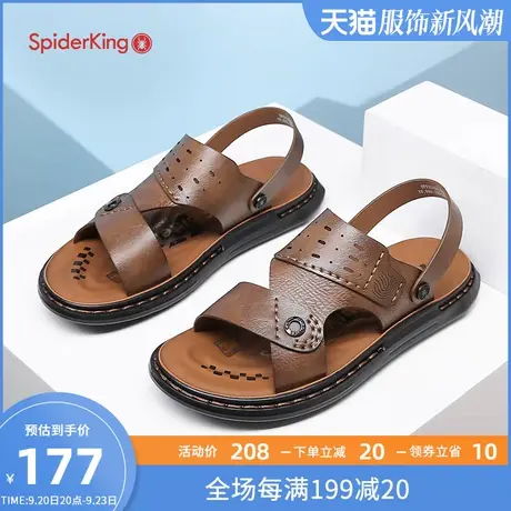 蜘蛛王沙滩鞋男2023夏季新款舒适软底外穿休闲凉鞋两用男士凉拖鞋图片