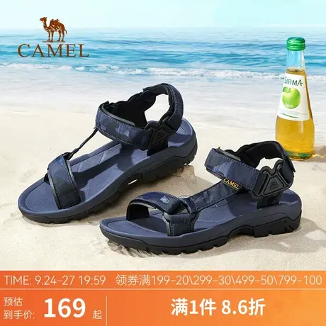 骆驼男鞋2023新款夏季季运动凉鞋男款潮流迷彩外穿防滑软底沙滩鞋图片
